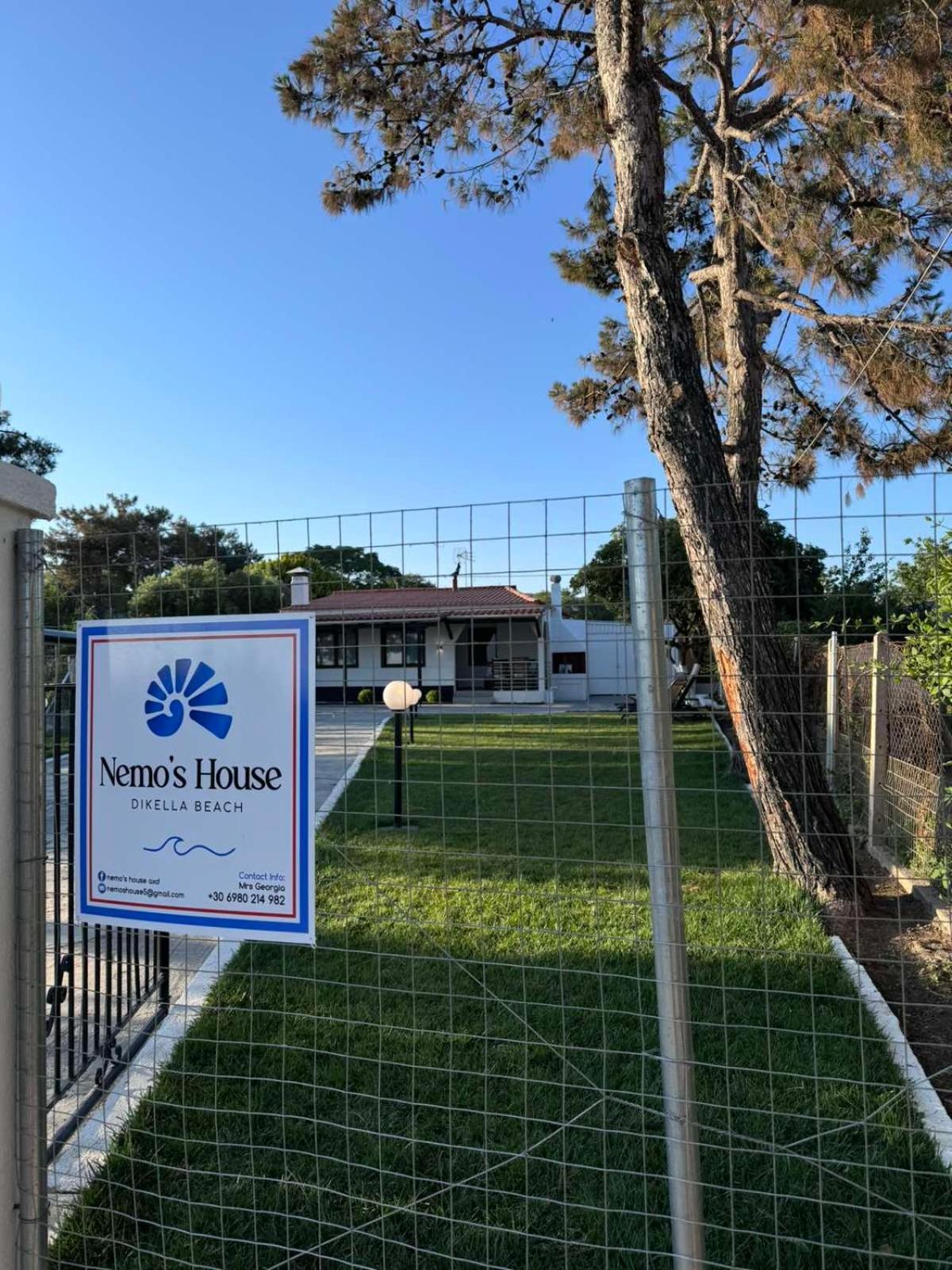 Case de vacanță Nemo's House
